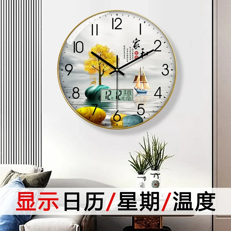Relógio de parede sala estar c - Luxury Lifestyle Watches avaliação e preço