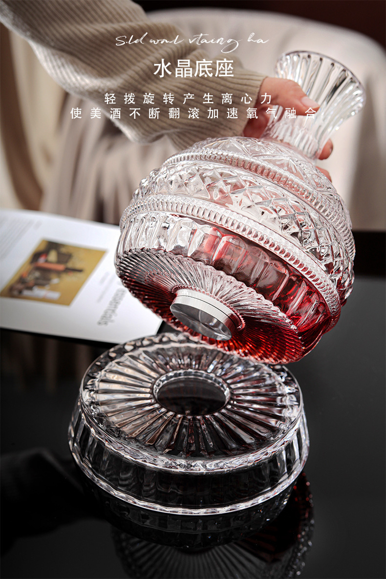Decantador de vinho giratório  - Glass Decanter Whiskey avaliação e preço