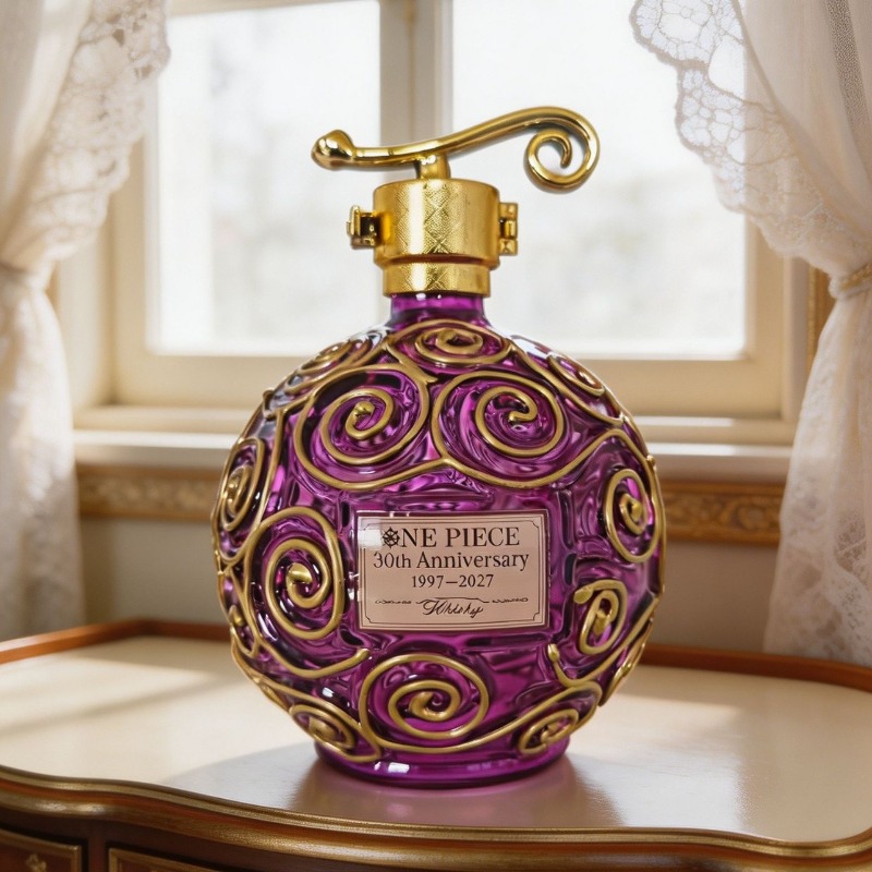 Novo Decantador de Whisky em V - Glass Decanter Whiskey avaliação e preço