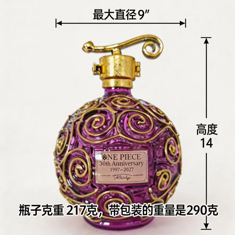 Novo Decantador de Whisky em V - Glass Decanter Whiskey avaliação e preço